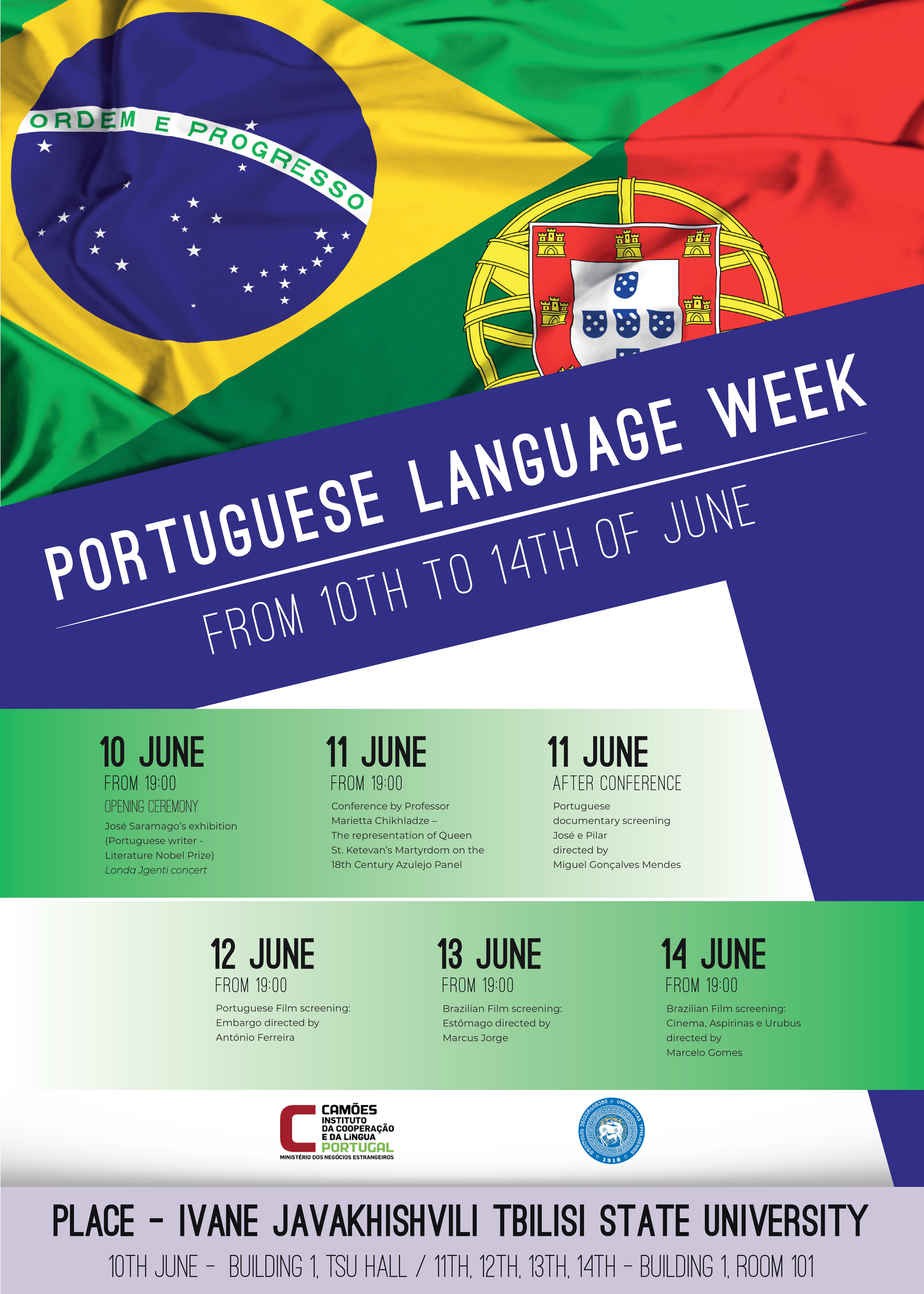 Celebration of the International Day of the Portuguese Language, 2019